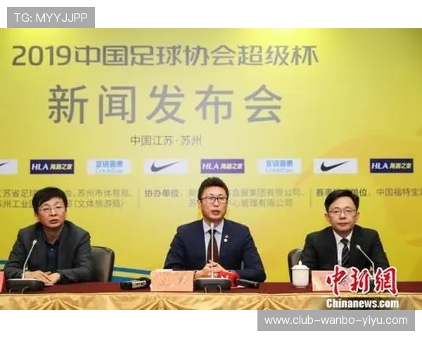 苏州超级联赛今晚精彩对决全程直播时间安排解析