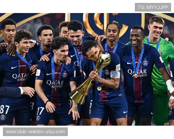 巴黎圣日耳曼俱乐部：辉煌历史与未来发展展望