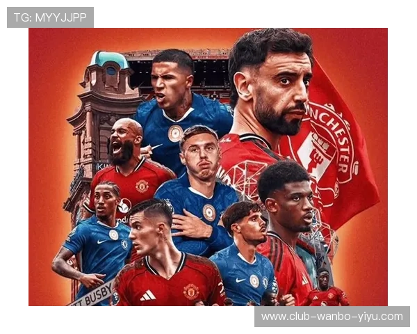 英超联赛最新战况分析 曼联与切尔西激战正酣 利物浦迎接重要挑战