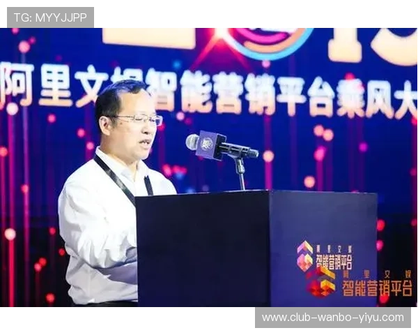 布雷斯特俱乐部发展历程与未来战略全面解析