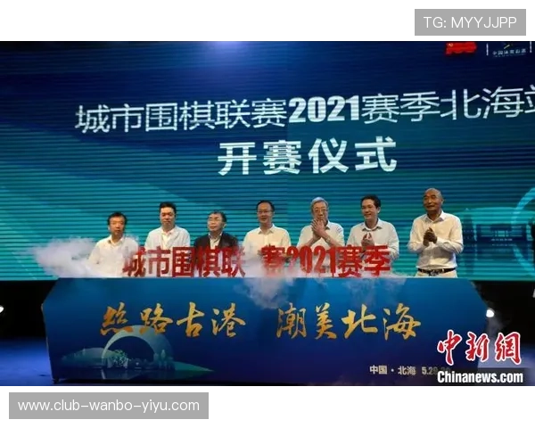 伯明翰足球风云录城市荣耀俱乐部全景探索 伯明翰足球风云录城市荣耀俱乐部全景探索